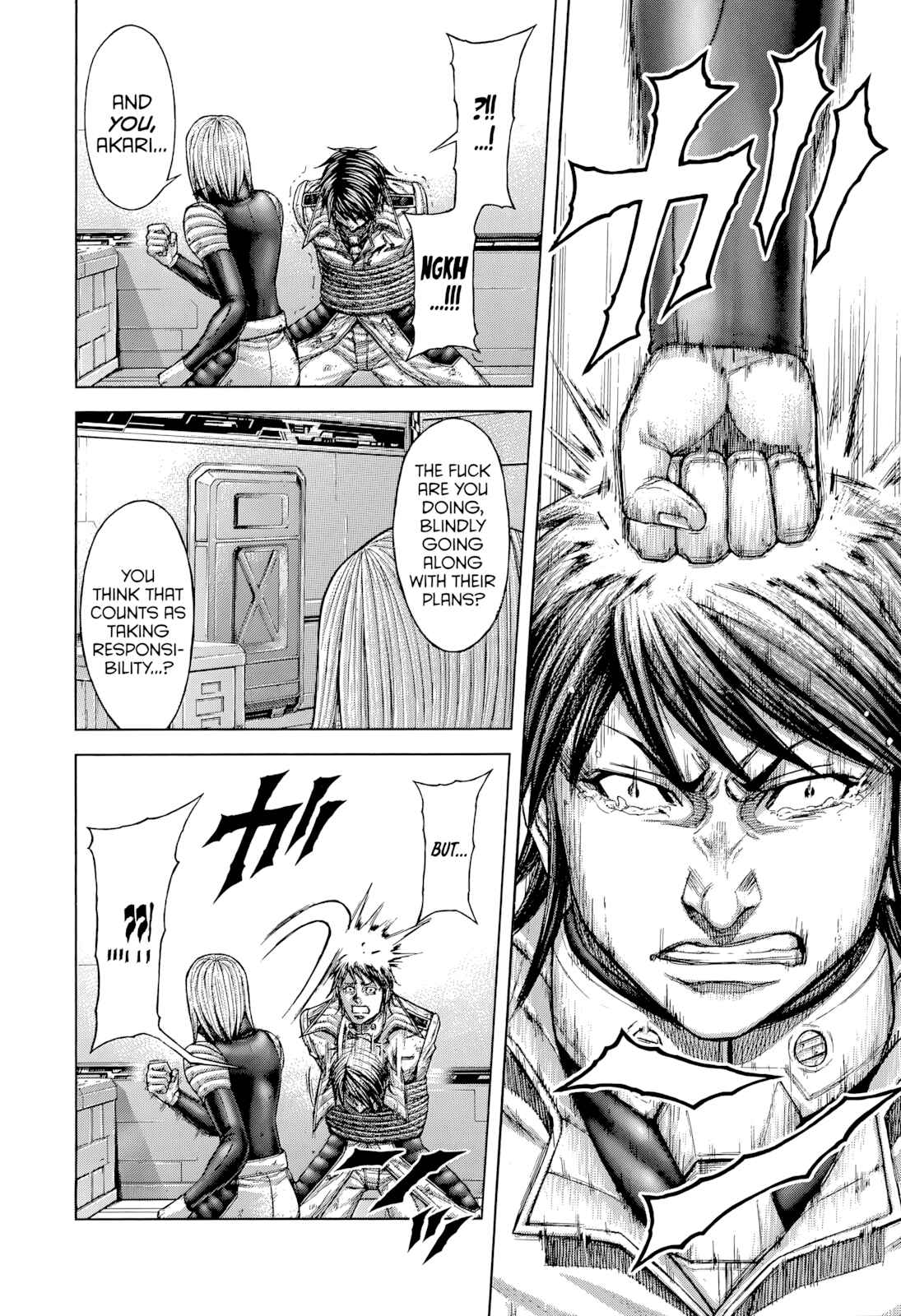 Page 12 Chapter 133 Terra Formars