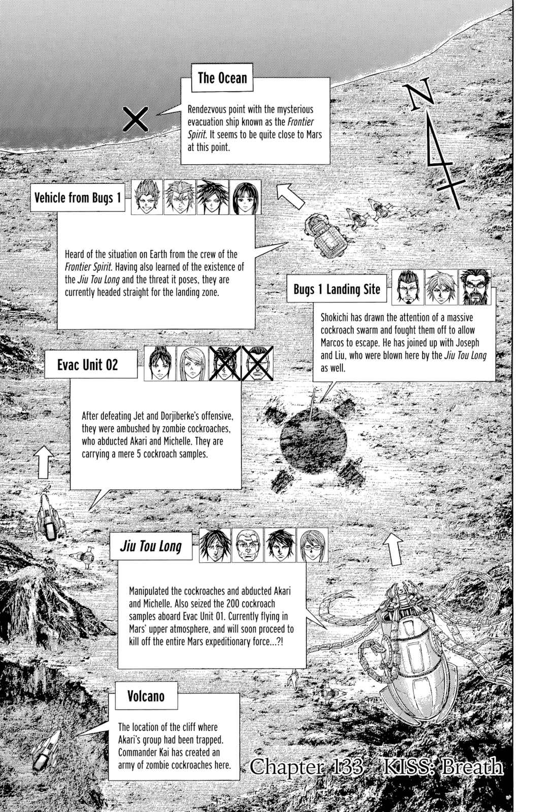 Page 5 Chapter 133 Terra Formars