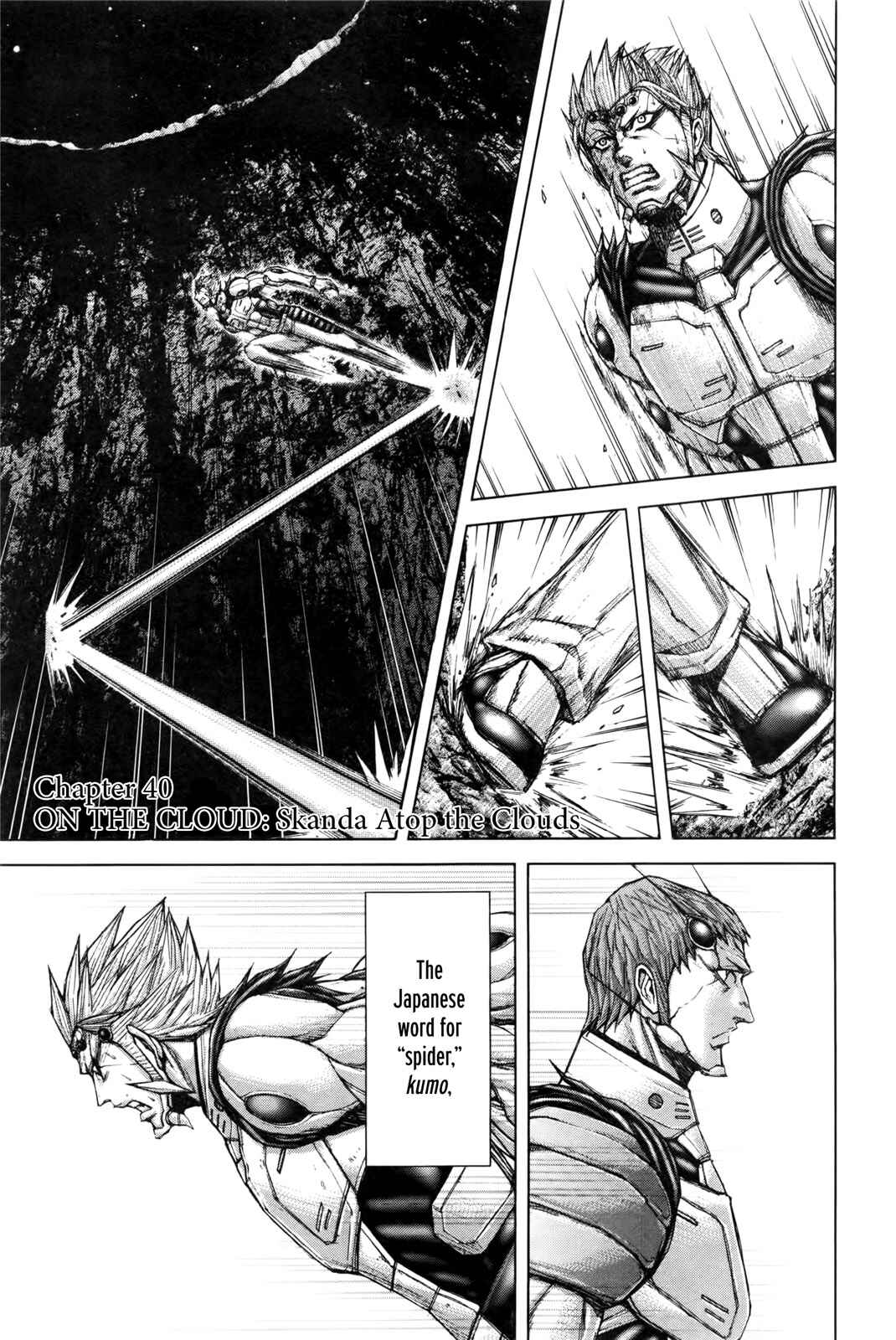 Page 1 Chapter 40 Terra Formars