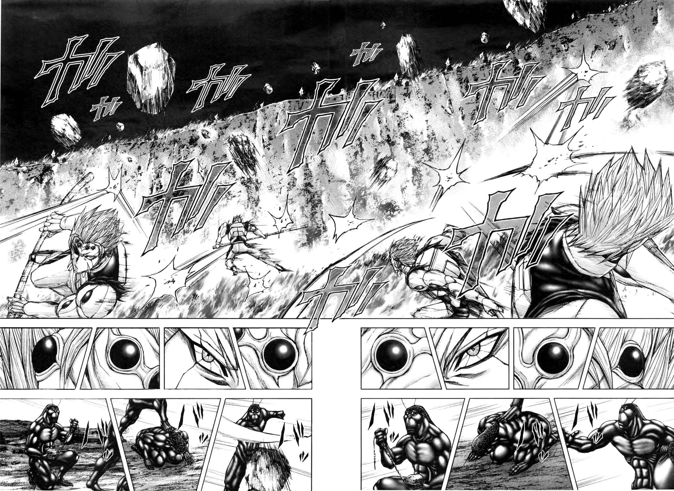 Page 8 Chapter 40 Terra Formars