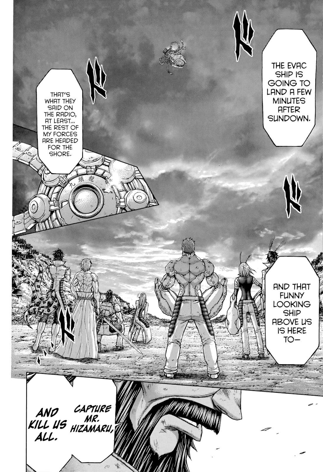 Page 12 Chapter 140 Terra Formars