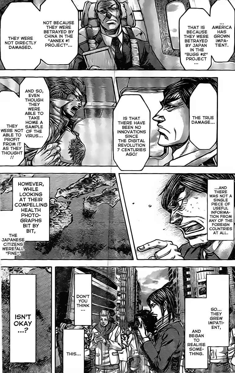 Page 10 Chapter 205 Terra Formars
