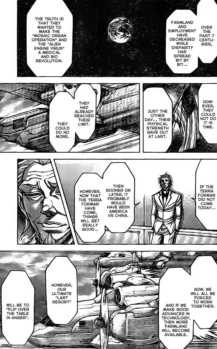 Page 15 Chapter 205 Terra Formars