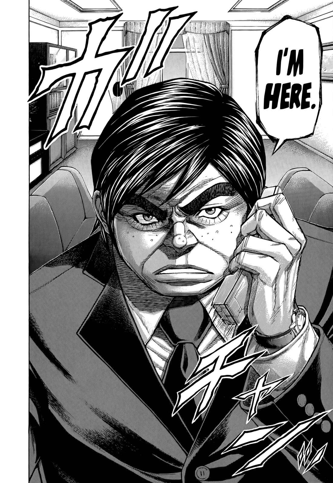 Page 17 Chapter 106 Terra Formars
