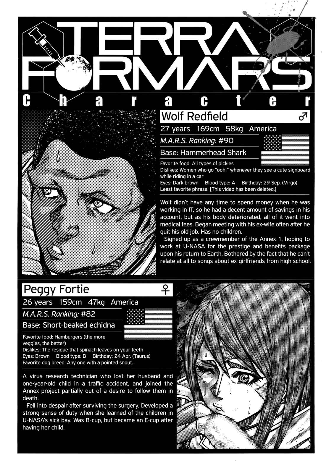 Page 18 Chapter 106 Terra Formars