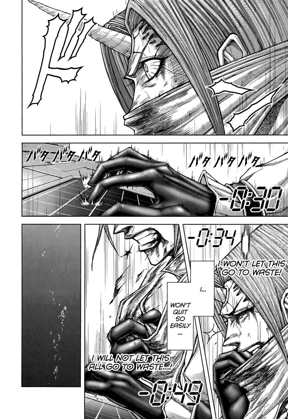 Page 4 Chapter 106 Terra Formars