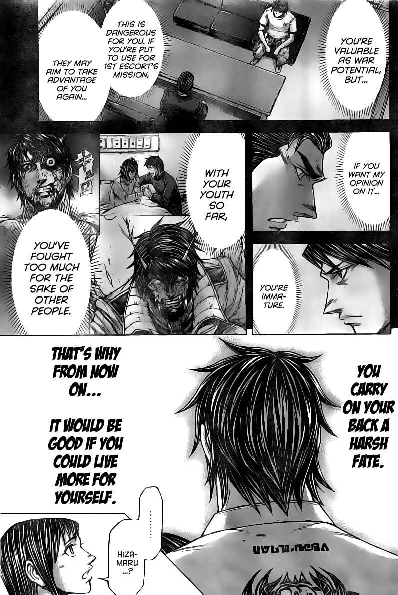 Page 12 Chapter 179 Terra Formars