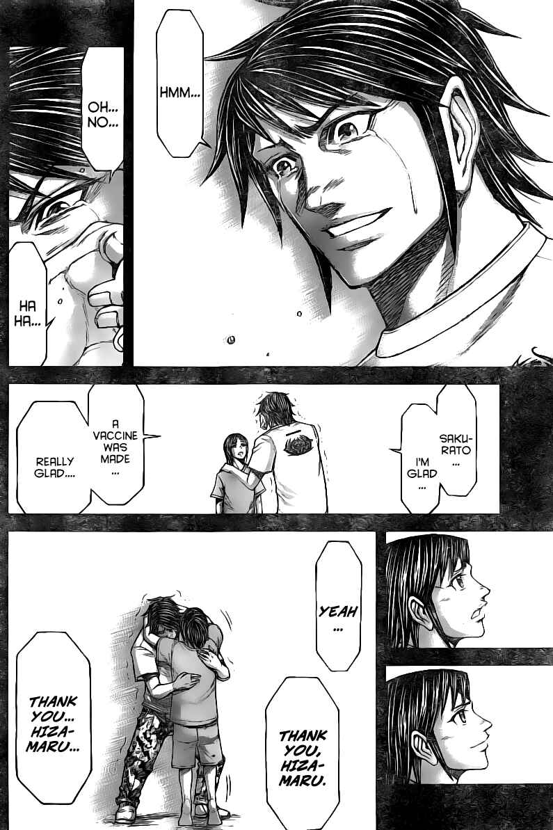 Page 13 Chapter 179 Terra Formars