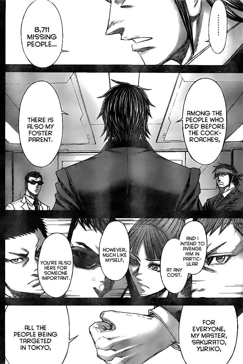 Page 15 Chapter 179 Terra Formars