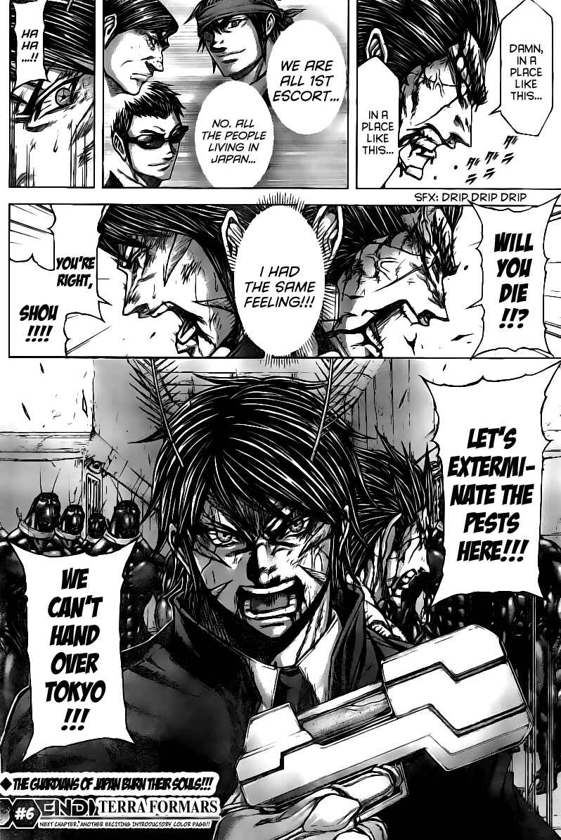 Page 19 Chapter 179 Terra Formars