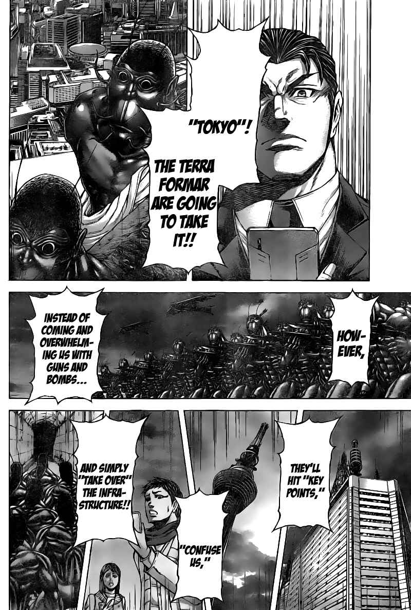 Page 3 Chapter 179 Terra Formars