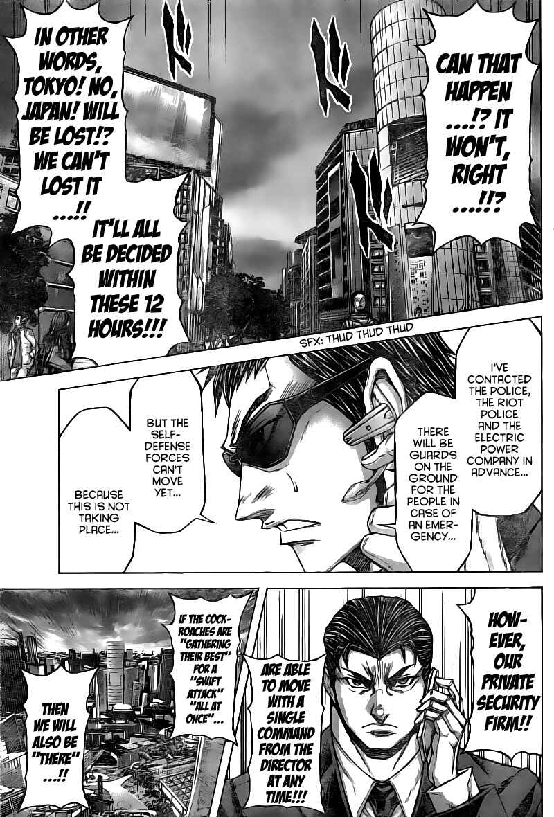 Page 6 Chapter 179 Terra Formars