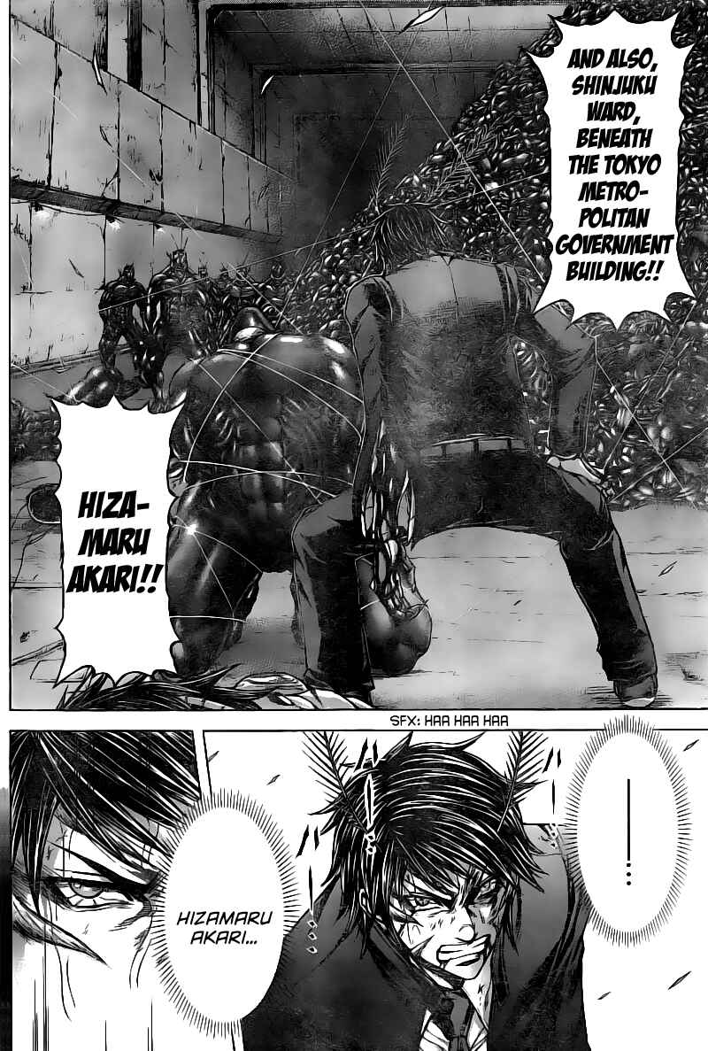 Page 9 Chapter 179 Terra Formars