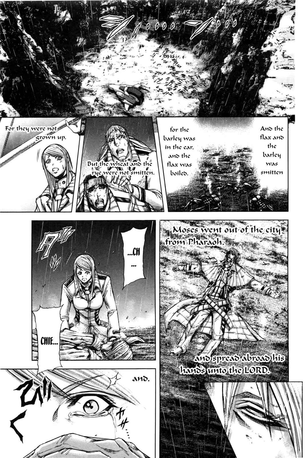 Page 15 Chapter 33 Terra Formars