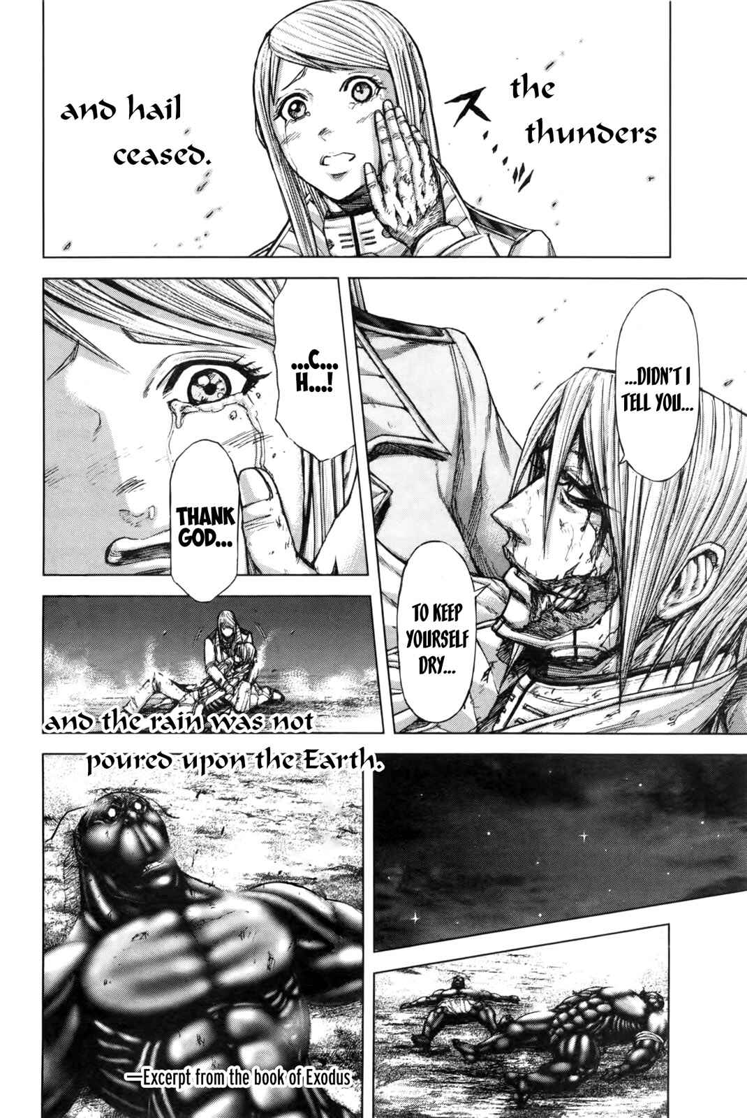 Page 16 Chapter 33 Terra Formars