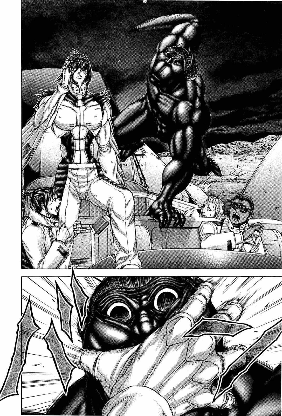 Page 2 Chapter 52 Terra Formars