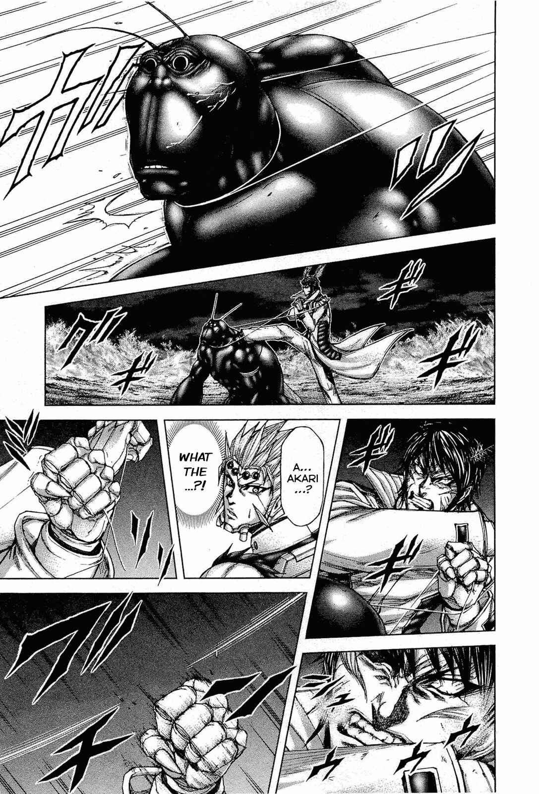 Page 5 Chapter 52 Terra Formars