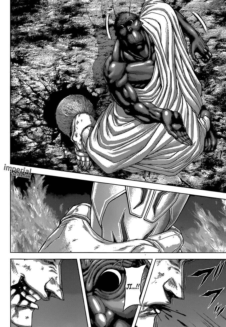 Page 12 Chapter 149 Terra Formars