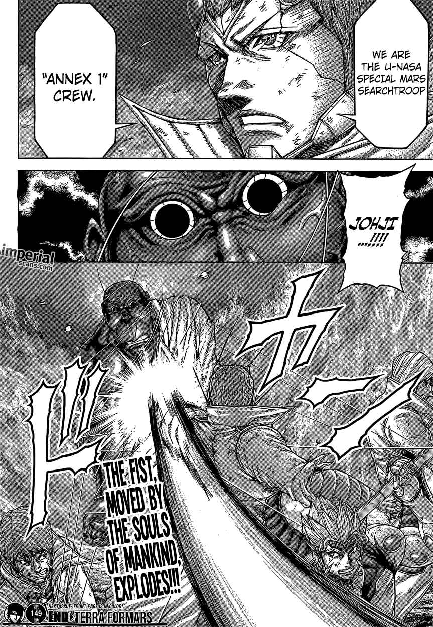 Page 16 Chapter 149 Terra Formars