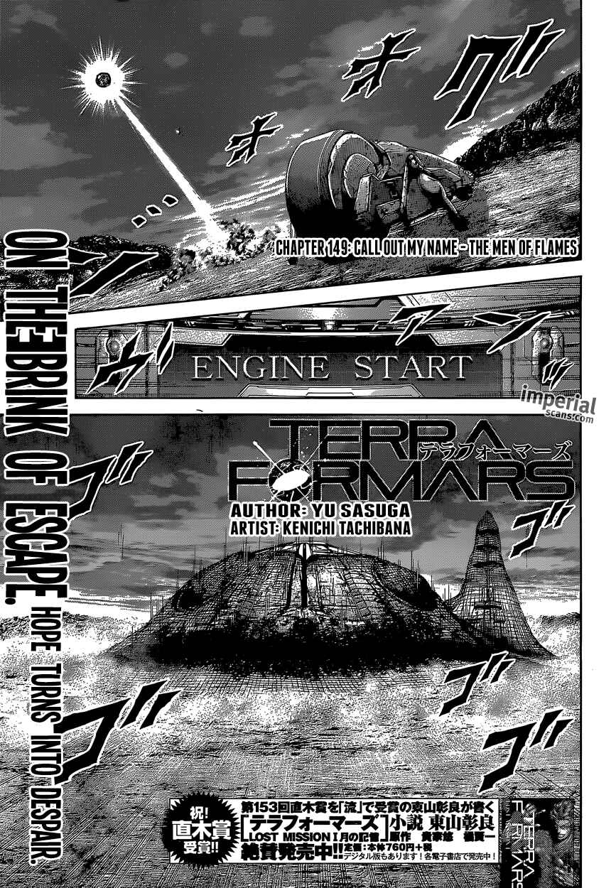 Page 4 Chapter 149 Terra Formars