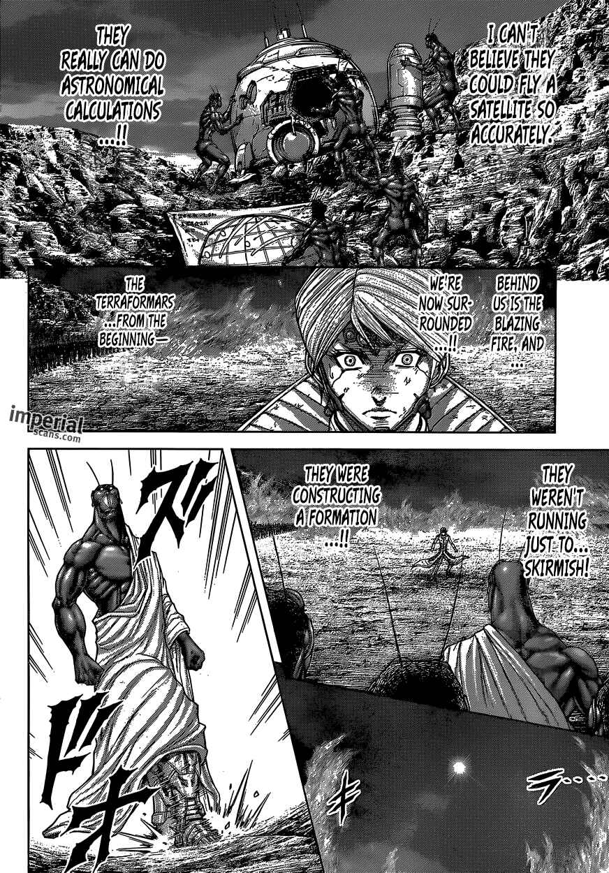 Page 7 Chapter 149 Terra Formars