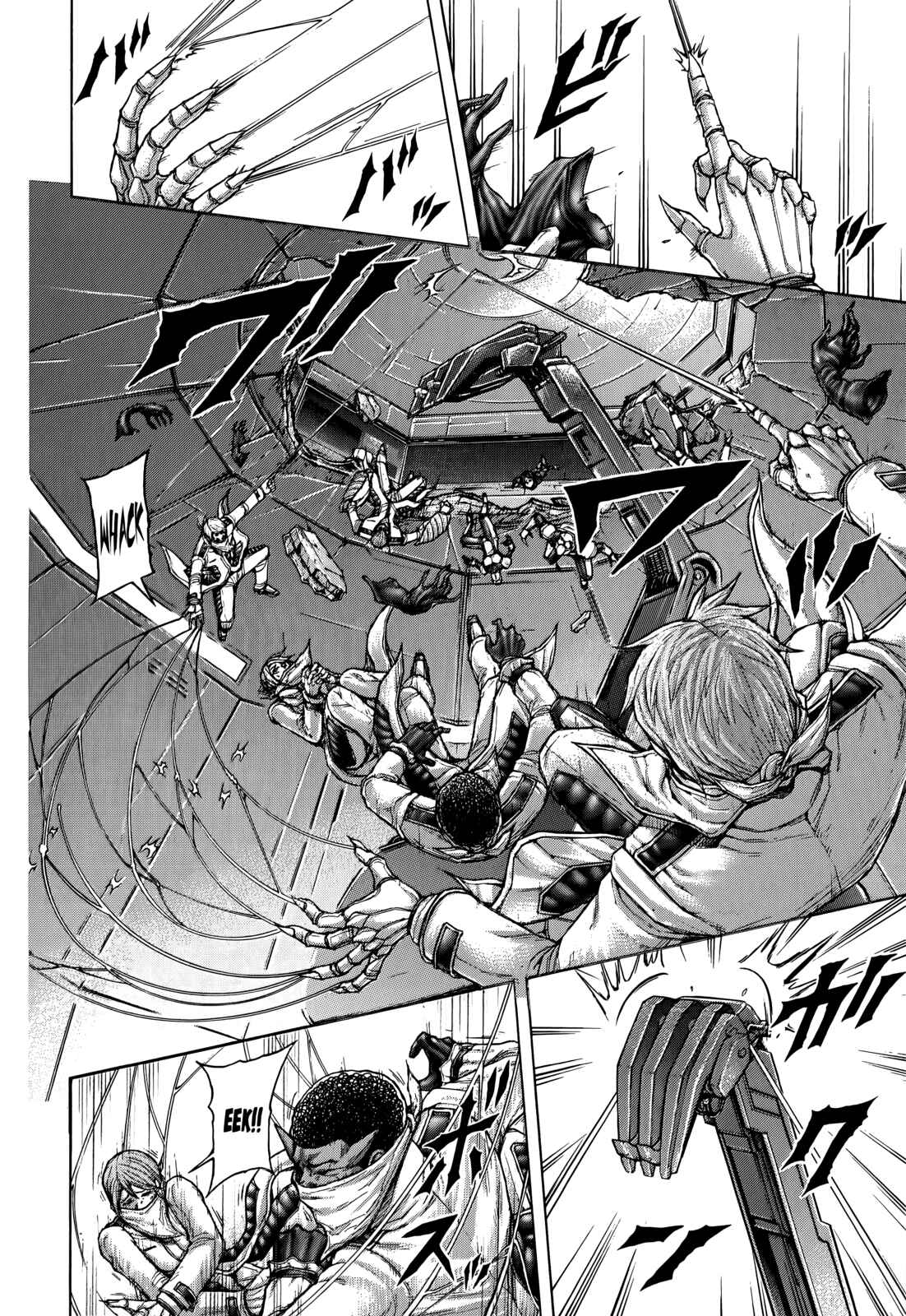 Page 5 Chapter 104 Terra Formars