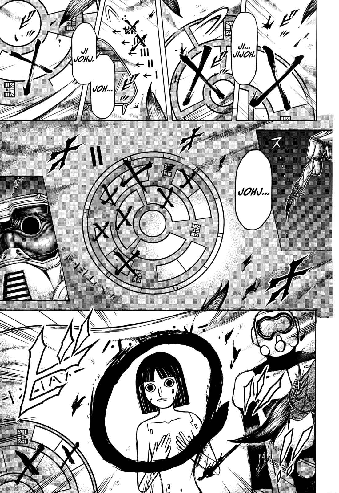 Page 5 Chapter 98 Terra Formars