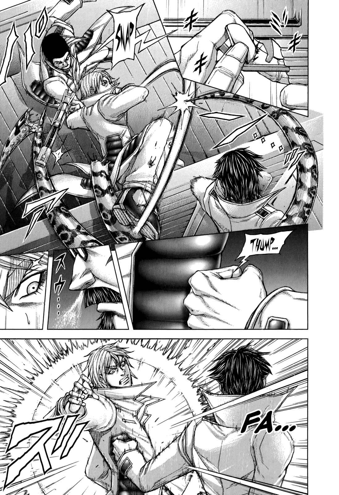 Page 13 Chapter 110 Terra Formars