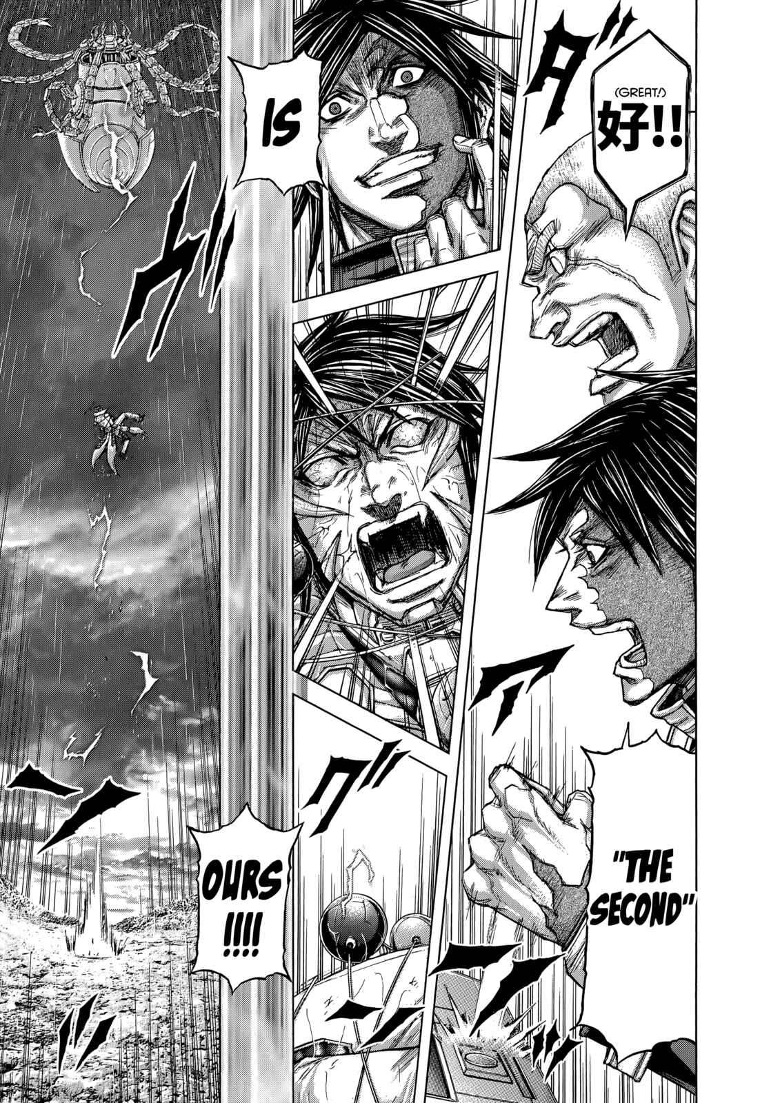 Page 19 Chapter 119 Terra Formars