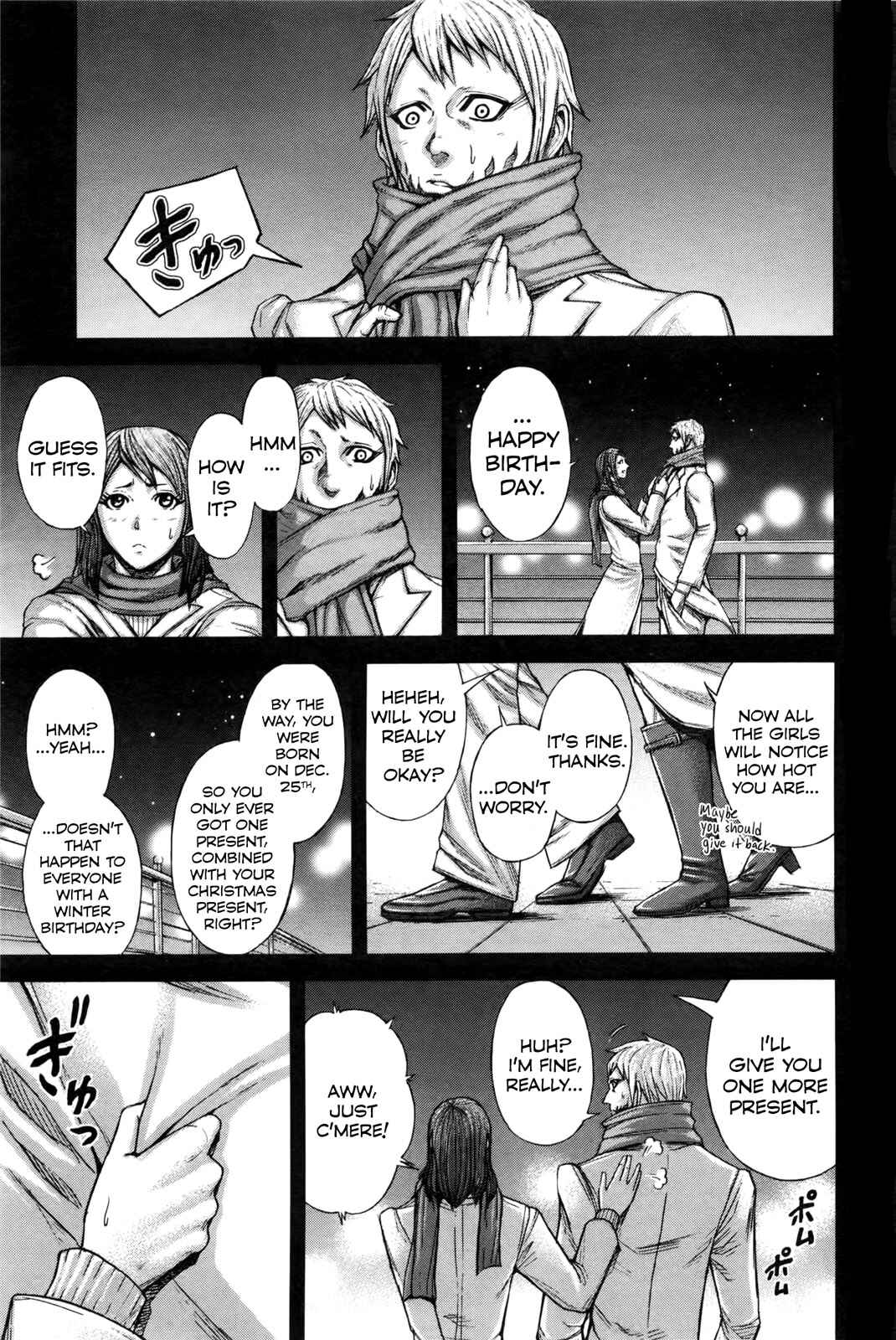 Page 13 Chapter 31 Terra Formars