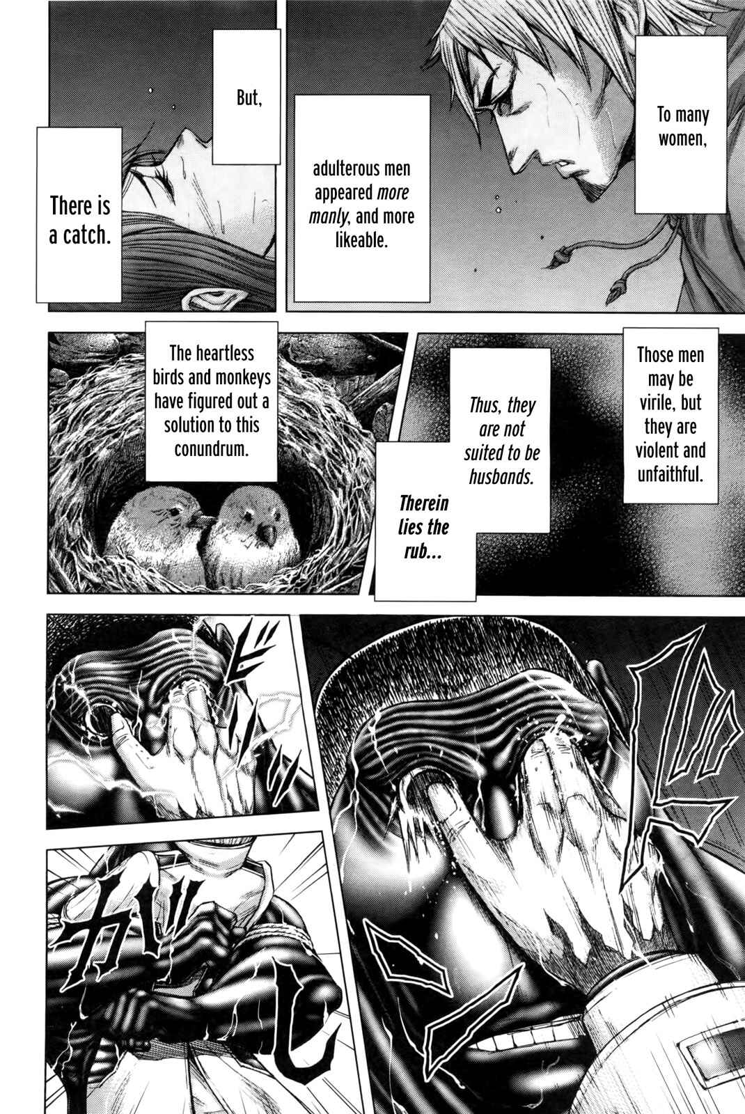 Page 16 Chapter 31 Terra Formars