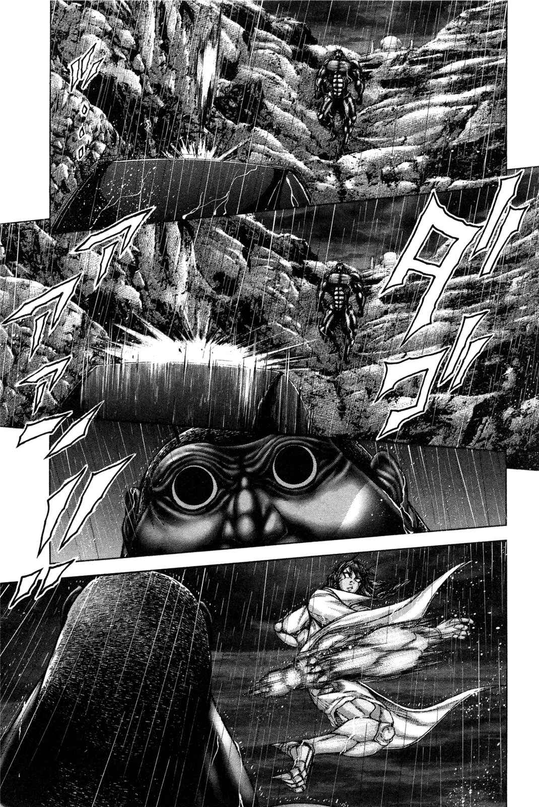 Page 9 Chapter 31 Terra Formars