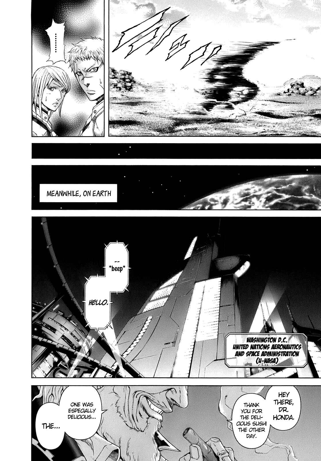 Page 11 Chapter 2 Terra Formars