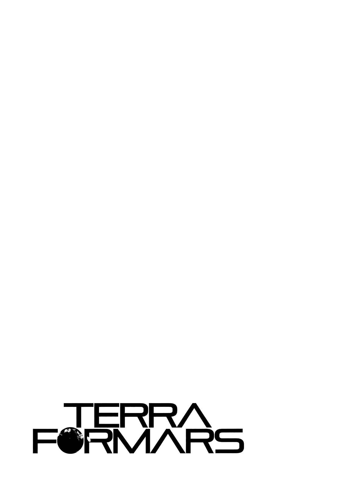 Page 33 Chapter 2 Terra Formars
