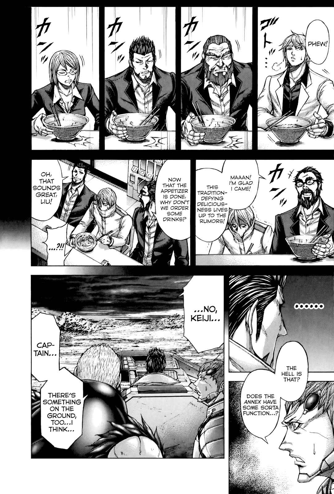 Page 11 Chapter 57 Terra Formars