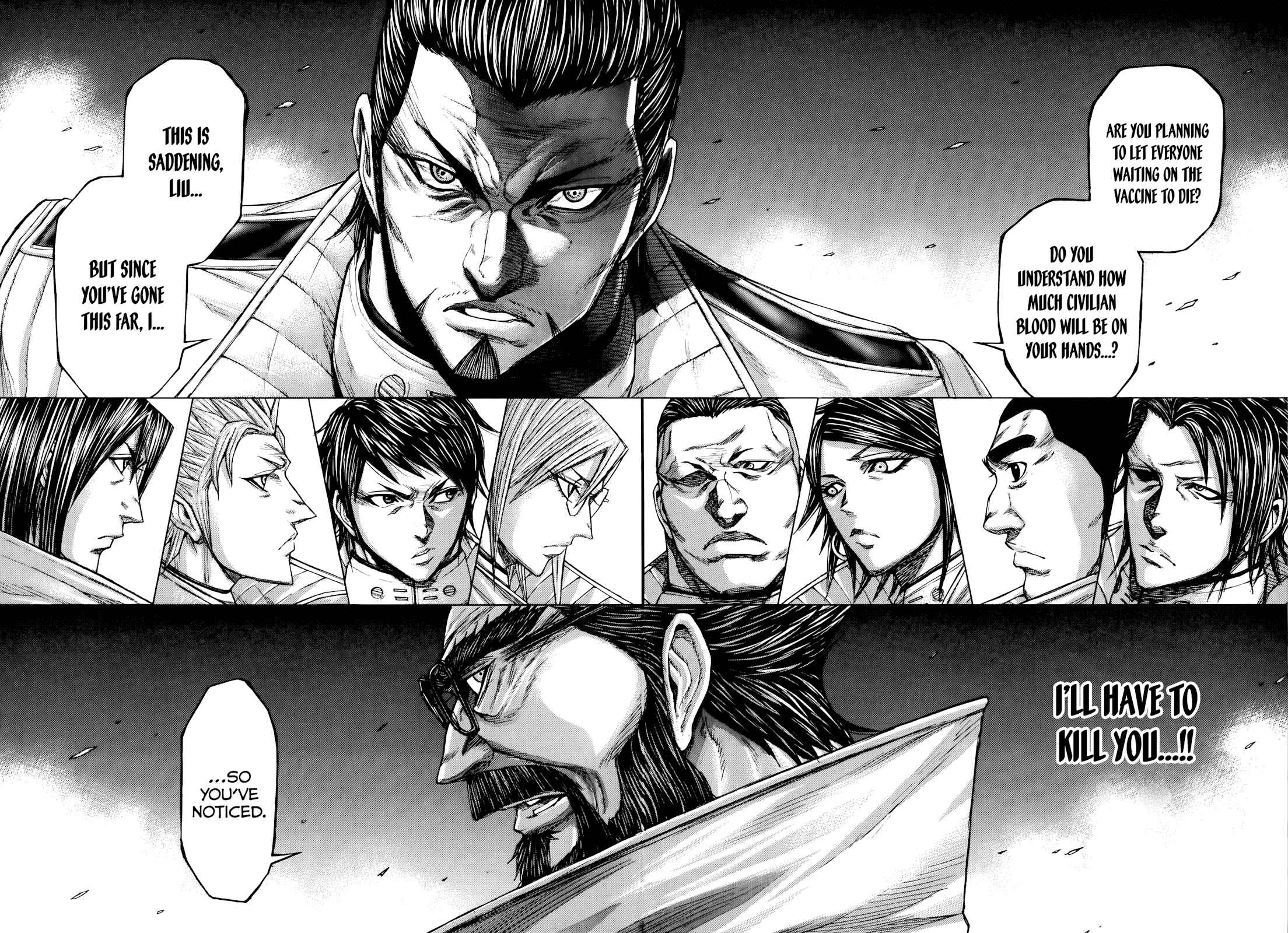 Page 13 Chapter 57 Terra Formars