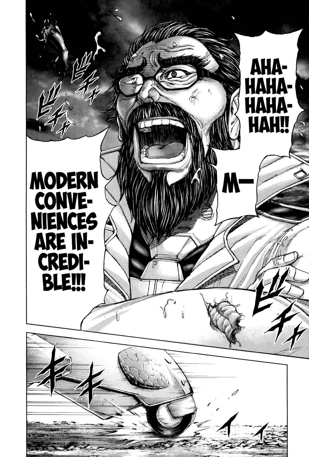 Page 7 Chapter 57 Terra Formars
