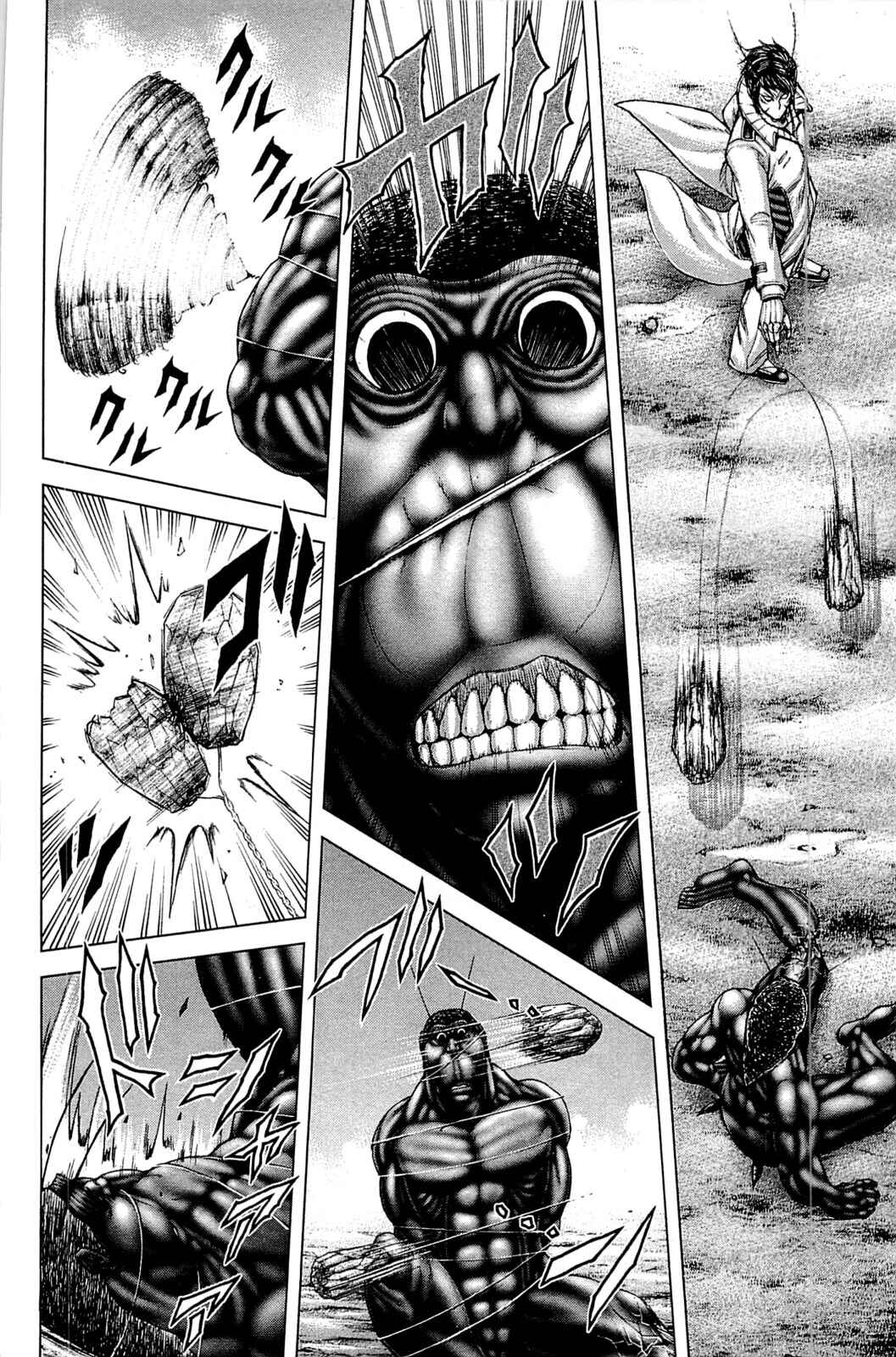 Page 12 Chapter 19 Terra Formars