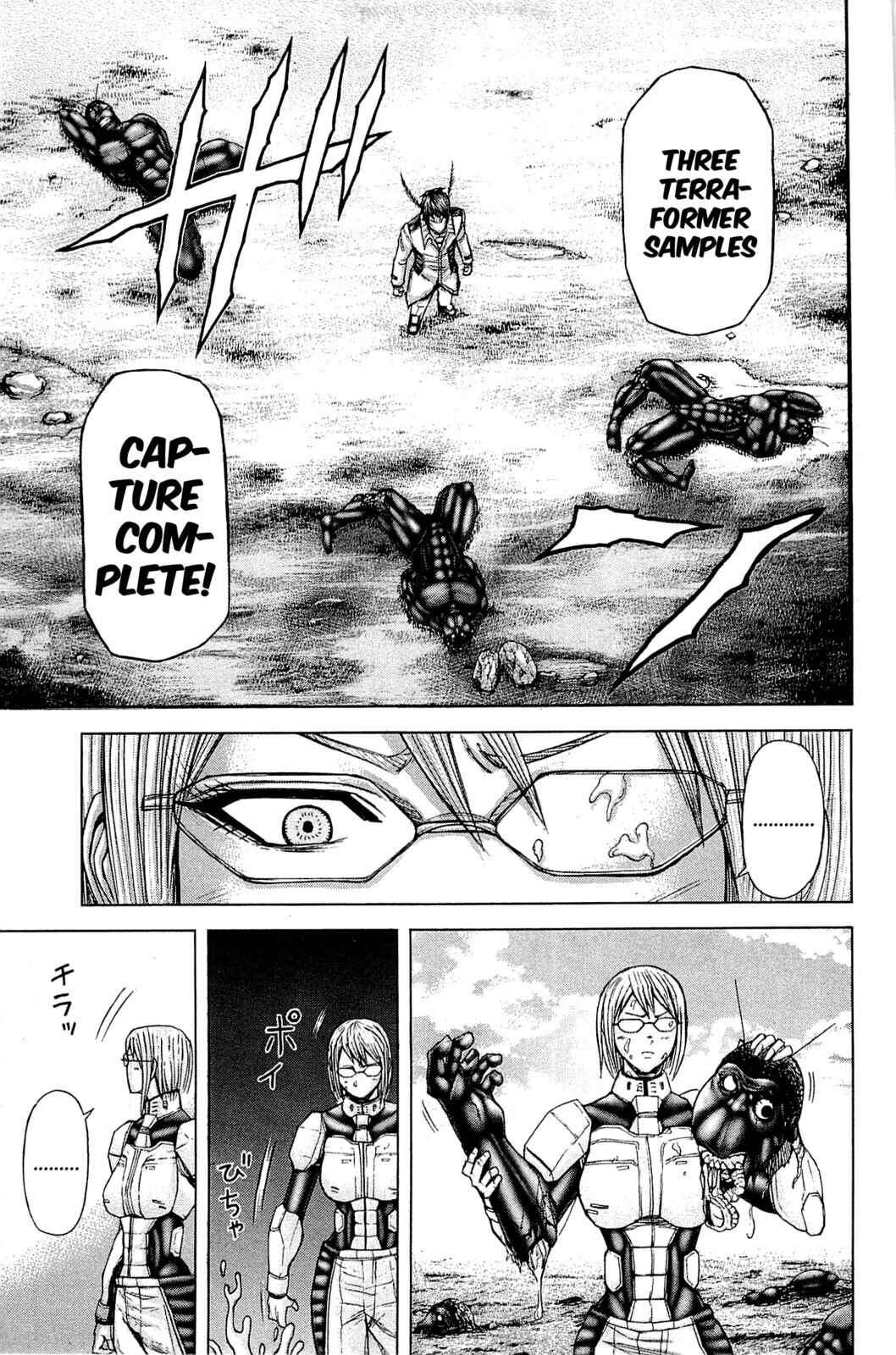 Page 13 Chapter 19 Terra Formars