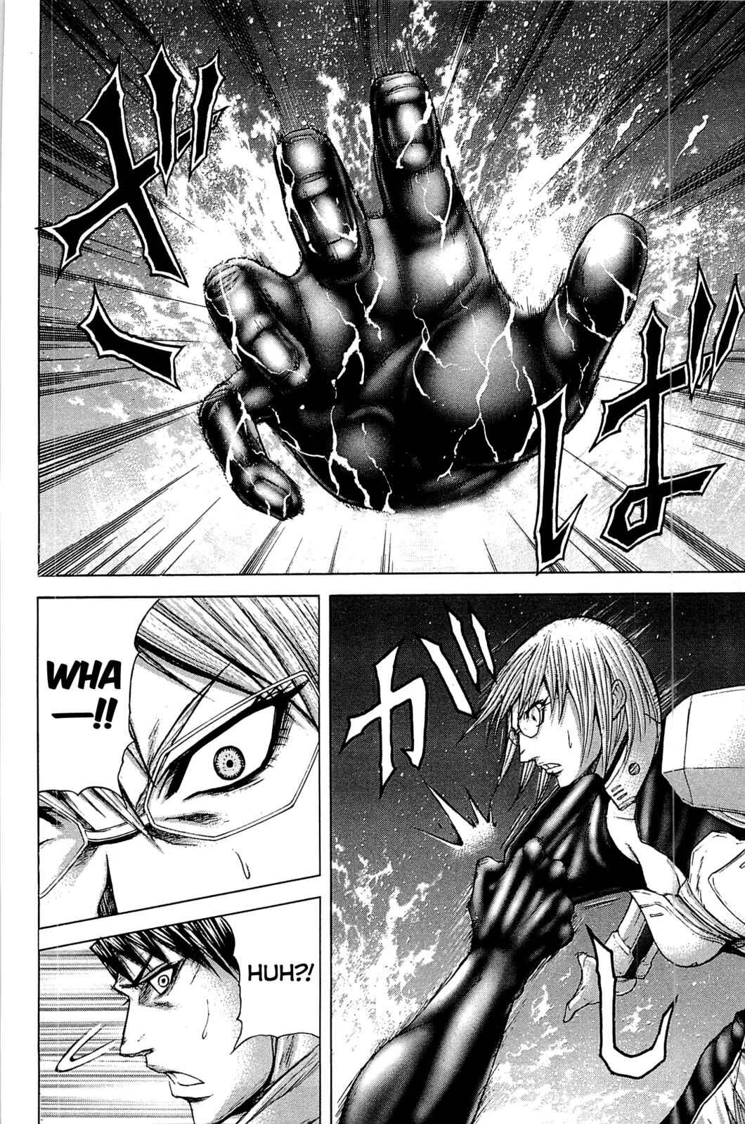 Page 16 Chapter 19 Terra Formars