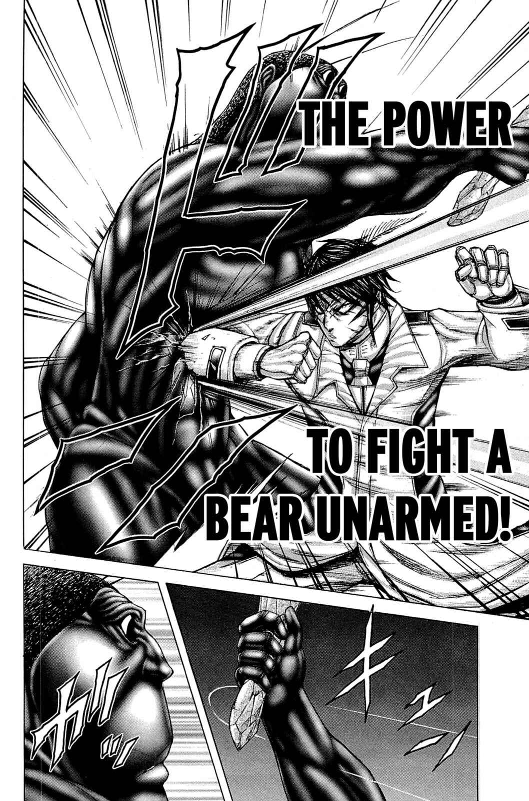 Page 6 Chapter 19 Terra Formars