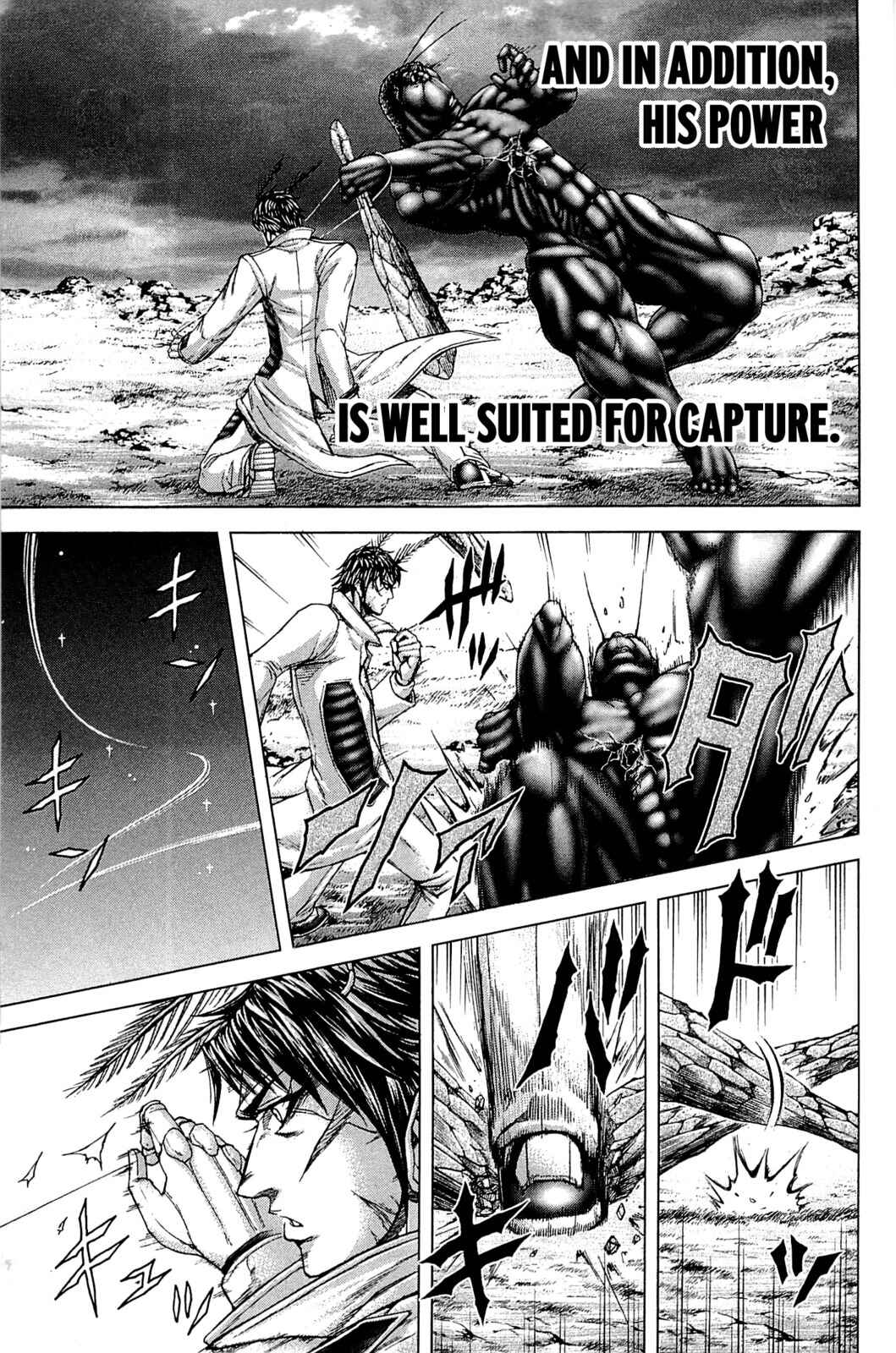 Page 7 Chapter 19 Terra Formars