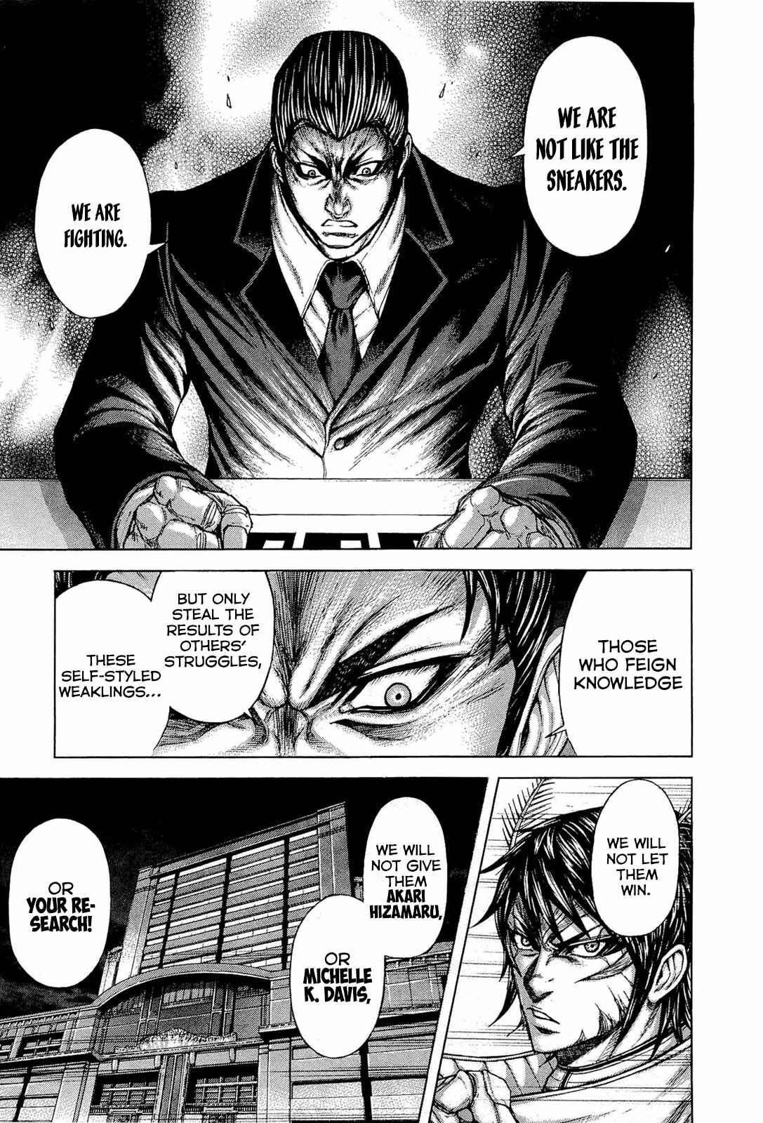 Page 15 Chapter 49 Terra Formars