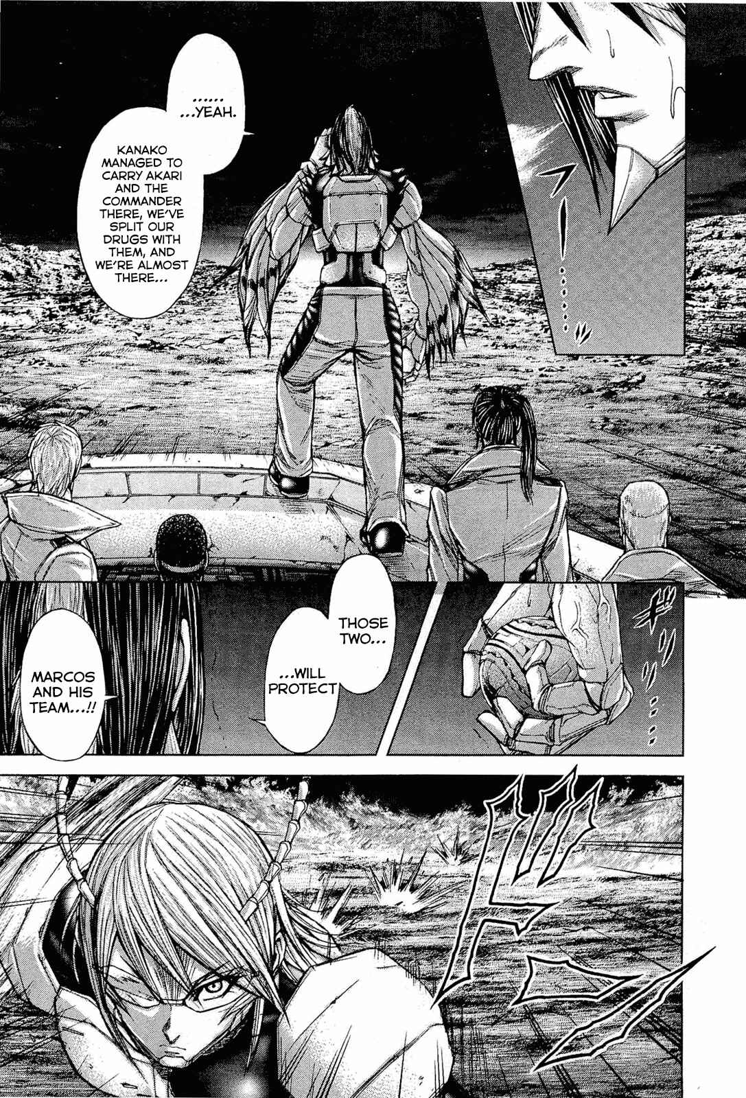 Page 5 Chapter 49 Terra Formars