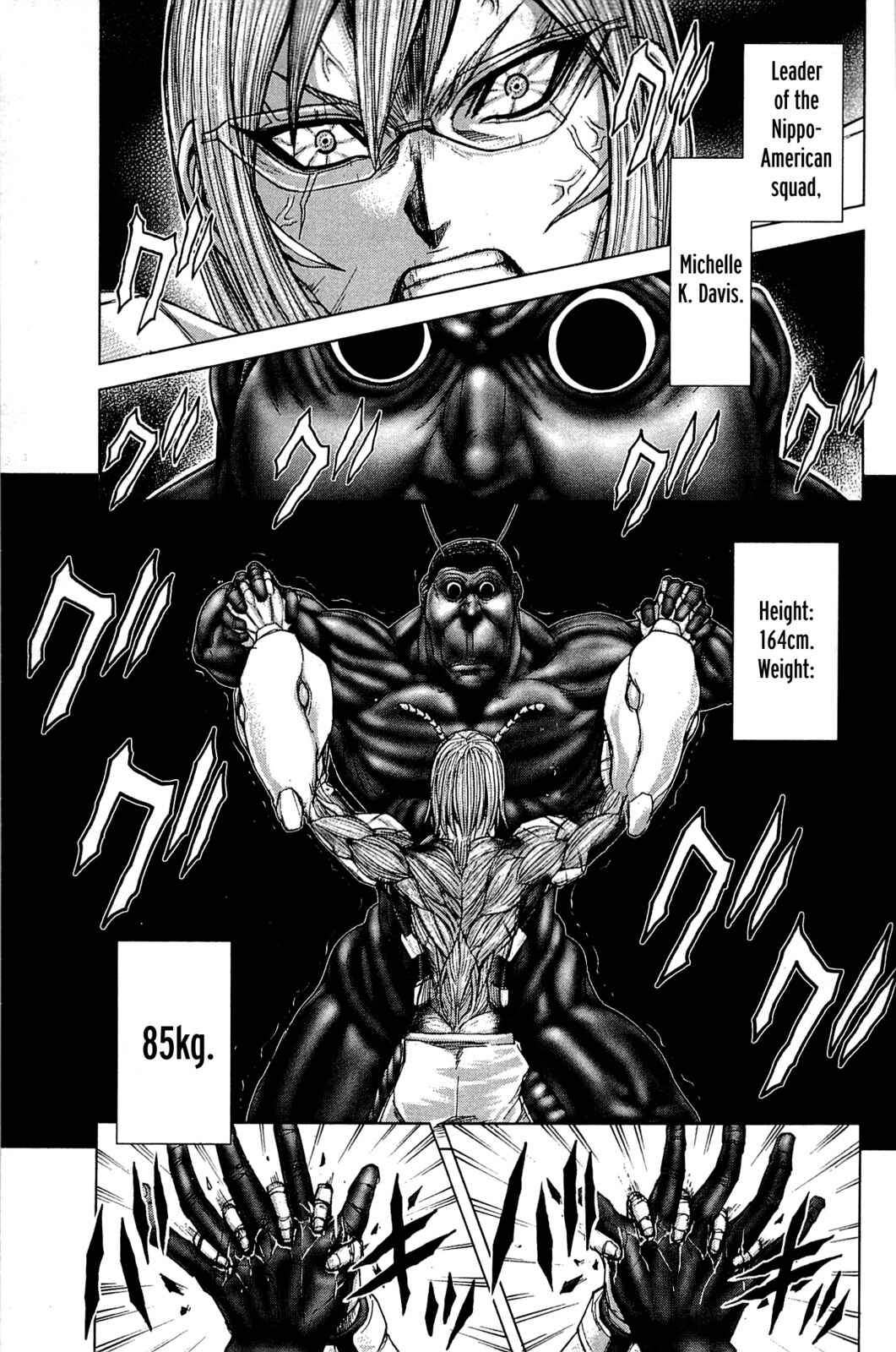 Page 8 Chapter 17 Terra Formars