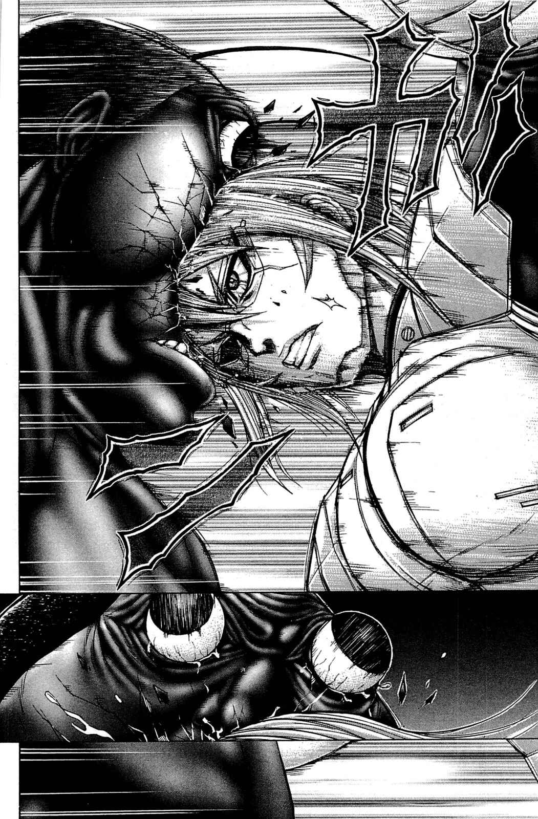 Page 9 Chapter 17 Terra Formars