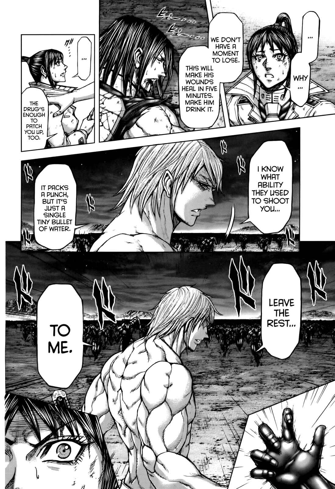 Page 5 Chapter 89 Terra Formars