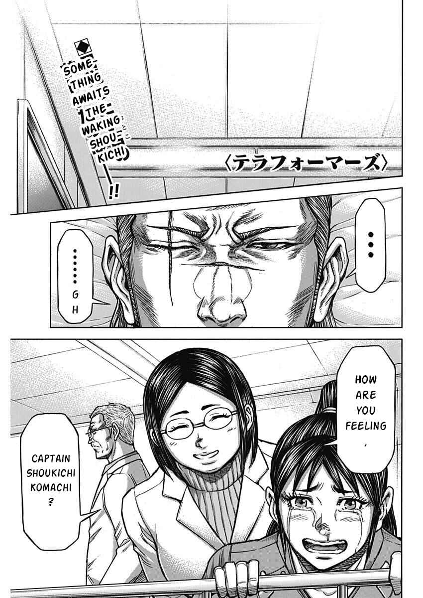 Page 1 Chapter 235 Terra Formars