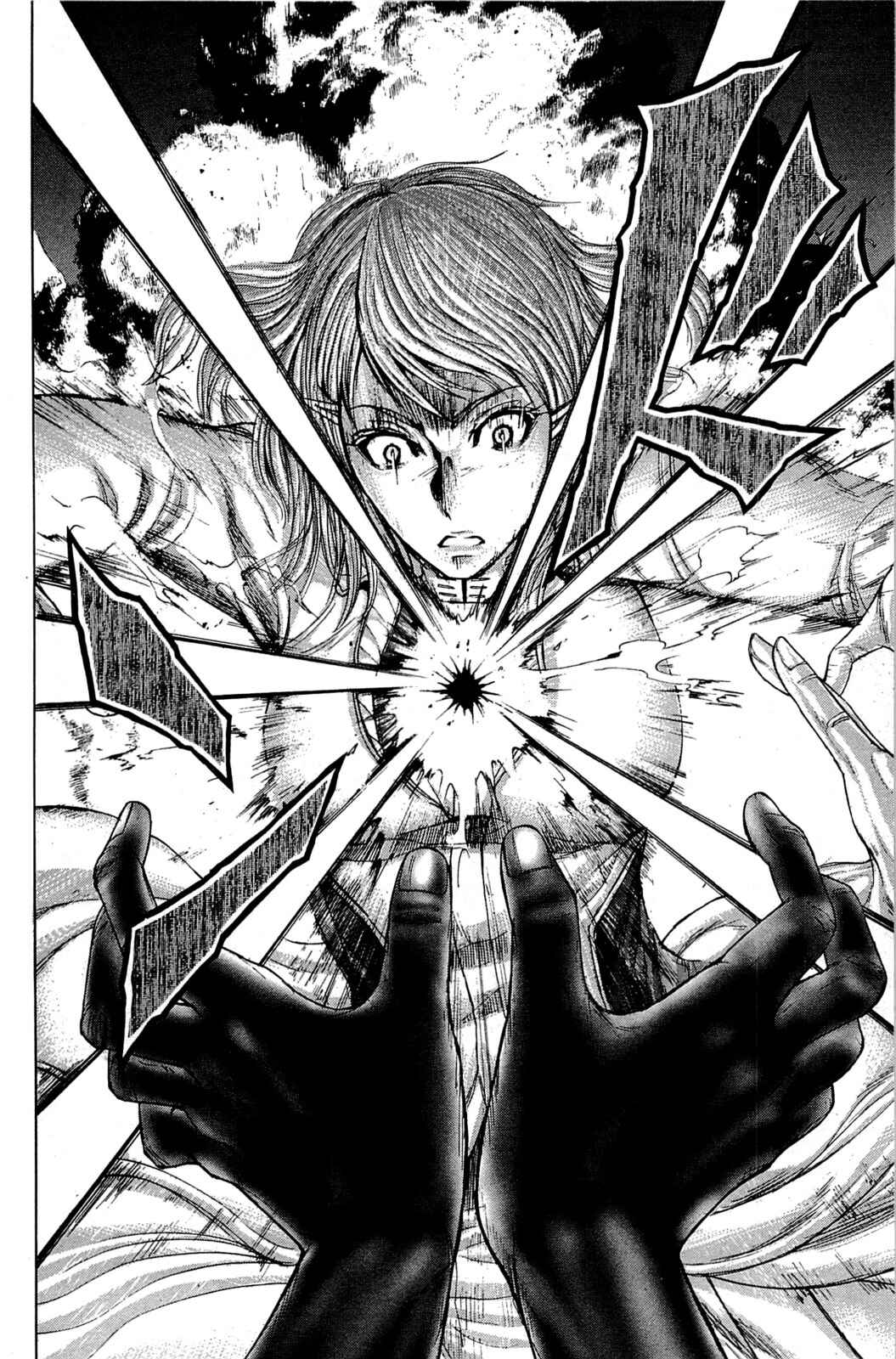 Page 16 Chapter 13 Terra Formars
