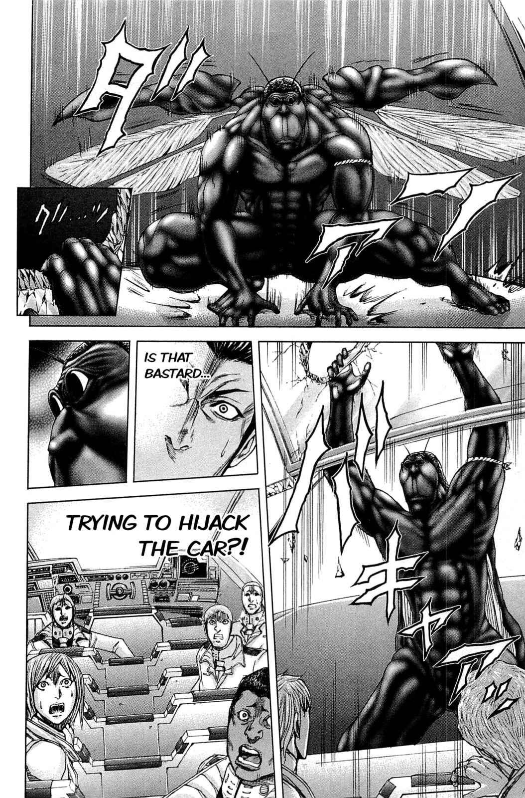 Page 6 Chapter 13 Terra Formars